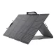 EcoFlow 220W Photovoltaic Panel