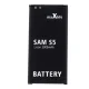 Maxlife Battery for Samsung Galaxy S5 G900 S5 Neo Replacement EB-BG900BBE 3000mAh