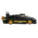 Rastar 93900-B Pagani Zonda R 1:28 Building Blocks Set, 387 pcs