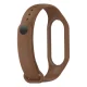 Telcon Strap for Xiaomi Mi Band 5 / Mi Band 6, Brown
