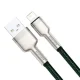 USB to Lightning Cable Baseus Cafule CALJK-A06 2.4A 1m Green