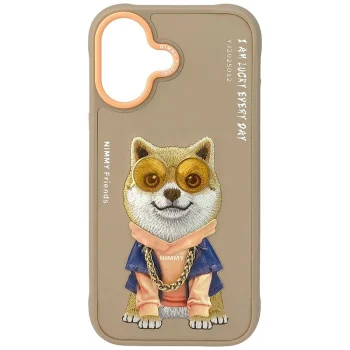 Nimmy Glasses Cool Case for Apple iPhone 17, Beige