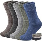 Men's Warm Winter Socks 5 Pair Pack, Size 39-45, Multicolor