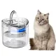 Automatic Pet Water Fountain 2L with Filter for Cats and Dogs, Clear