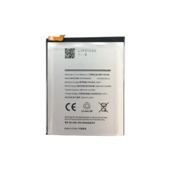 Extra Digital Battery for Samsung Galaxy S21 Plus (4800 mAh)