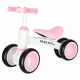 Toddler Balance Bike Trike Fix Tiny V2, 18 Months+, Pink