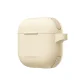 AmazingThing Omni Case for Apple AirPods 4 - Desert