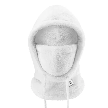 Qunature Arctic Velvet Ski Balaclava, Size L - White