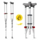 4FIZJO Height-Adjustable Underarm Crutches (Pair), Silver