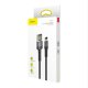 Baseus Cafule USB to Apple iPhone Lightning Data Charging Cable, 2.4A 1m, Black | Провод для Зарядки...