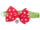 Adjustable Dog and Cat Collar with Bell, 24-34 cm (Assorted Colors)