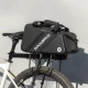 Rockbros Bicycle Trunk Bag 11.6L, Black