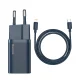 20W Fast Charger Baseus Super Si 1C with Lightning Cable
