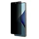 AmazingThing Radix Privacy Glass Privacy Tempered Glass Samsung Galaxy S25 Ultra