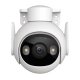 Уличная Wi-Fi камера Imou Cruiser 2 5MP 360° IPC-GS7EP-5M0WE