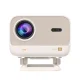 Yaber L2 Plus Multimedia Projector FullHD 1080p with JBL Speakers, Beige