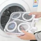 Mesh Shoe Washing Bag AG524C, White