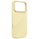 Uniq Coehl Serina Magnetic Charging Case for iPhone 18 Pro Max / 17 Pro Max - Yellow