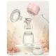 Nukido NK-962 3-Phase Electric Breast Pump