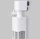 Internal Aquarium Filter JY-900F 1200L/h, white