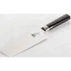KAI Shun Classic DM-0728 Nakiri vegetable knife, 16.5 cm