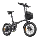 ENGWE ZIP 250W 16\" Folding Electric Bike (Gray)