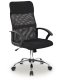 Ergonomic Office Chair ModernHome with Breathable Mesh Back and Swivel Base, Black