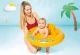 Intex 56585EU Baby Swim Ring with Seat 70 cm