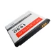 Maxximus Battery for Samsung Galaxy Ace 2 Trend Ace 3 1950mAh