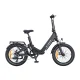 ENGWE L20 3.0 Boost 250W 20\" Folding Electric Bike, Black