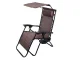 Garden Beach Deck Chair Folding Sunbed with Canopy and Cup Holder, Brown