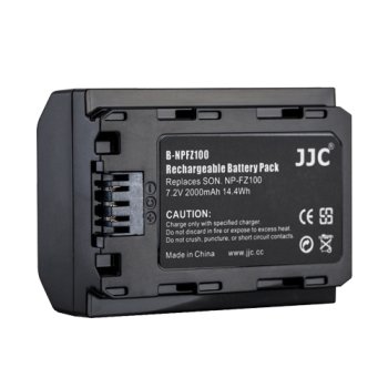 Extra Digital Sony NP-FZ100 2000mAh battery
