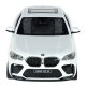 Радиоуправляемая машинка Rastar 99200 BMW X6 M 1:14, белая