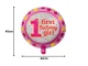 First Birthday Foil Balloon with Inflating Straw, 43 x 49 cm