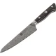 Zwilling TANREI Chef\'s Knife 14 cm