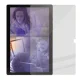PanzerGlass Tempered Glass for Samsung Galaxy Tab A8 Edge-to-Edge