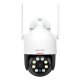 Dekco DC5L 2K QHD āra Wi-Fi videonovērošanas kamera, balta
