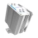 CPU Cooler Darkflash Z4 PRO MIST White ARGB 200W