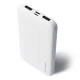 Wozinsky 10000mAh Power Bank with 2 x USB, White