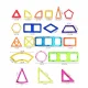 Magnetic Building Blocks Set, 59 Pieces