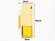 Glass Oil and Vinegar Sprayer Dispenser 210ml, Yellow
