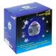 Alarm clock with star projector and 10 melodies