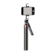 Selfie Stick Tripod WH181D-Y1S (1.75m) with Dual LED Lamp, Black