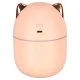 Cute Cat Air Humidifier and Aroma Diffuser with RGB Night Light, Pink