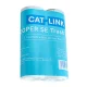 Catlink Baymax Litter Box Waste Bags (2 pcs)