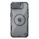 Nillkin Iceblade Prop Magnetic Case for iPhone 16e / 17e with Stand - Black
