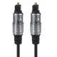Maclean MCTV-452 Optical Cable Toslink-Toslink, 2.5m