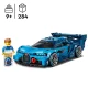 LEGO Speed Champions 77253 Bugatti Vision GT Hyper Car