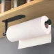 Black Paper Towel Holder