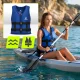 Buoyancy Aid Vest TSUNAMI Aqua Lite 50, Size XXL, Navy Blue